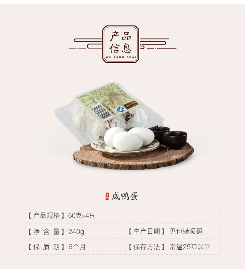 端午禮盒,端午禮品,節(jié)日禮品,